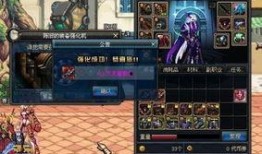 dnf最新爆料男弹药,DNF男弹药角色深度解析与技能揭秘