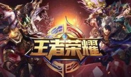 王者荣耀最新donny爆料,Donny最新爆料揭秘新英雄与版本更新