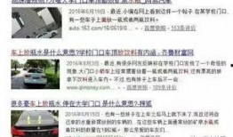 昆明高校爆料事件视频最新,揭秘校园内幕引发热议